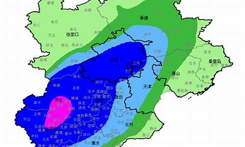 河北天气预警信息_河北天气预警