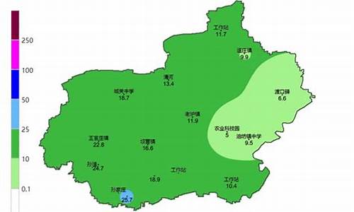 清河天气预报15天查询_清河天气预报15天查询时间河北