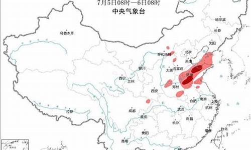 宽城天气预报15天当地天气查询_宽城天气预报15天