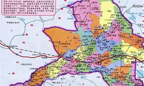 开鲁天气预报15天查询信息表_开鲁天气预报15天