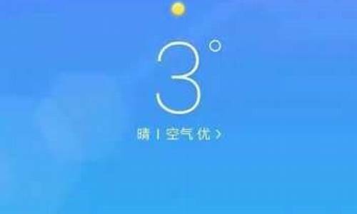 新宾实时天气预报_新宾天气预报一周七天