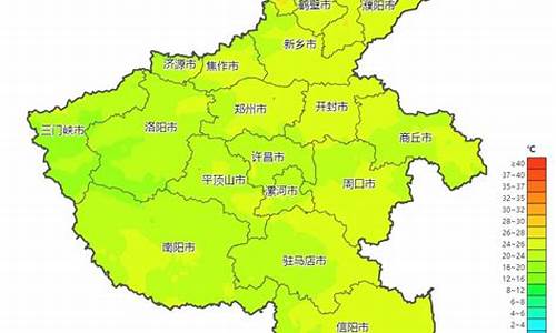 焦作天气预报15天30天_焦作天气预报一周查询七天