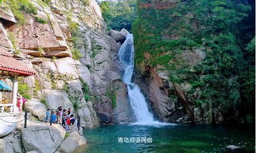 青岛崂山今天的天气情况_崂山区今日天气情况