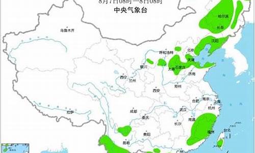 黑吉辽天气预报十五天_黑吉辽天气预报十五天查询