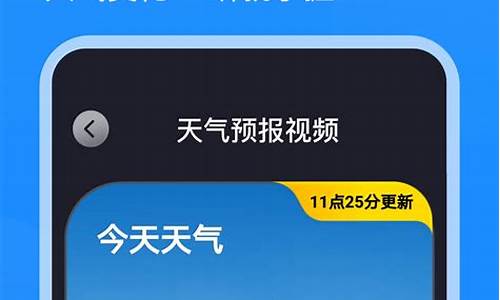 鹤岗天气预报2345_鹤岗天气预报七天