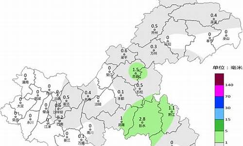 重庆天气未来40天_重庆天气三十天预报