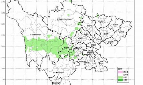 明天眉山天气预报_明天眉山天气预报24小时