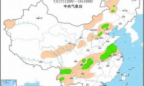 商城天气预报_商城天气预报30天查询