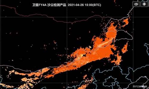 仙居未来一个星期的天气预报_仙居未来三天天气预报