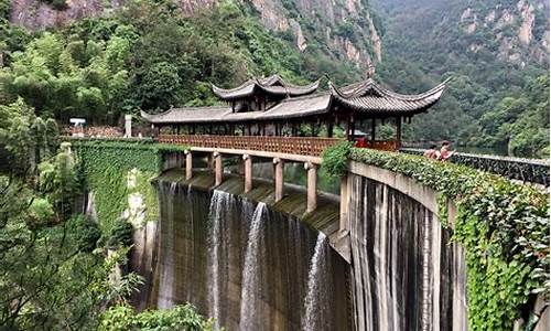 万仙山景区门票价格_天台山风景区门票价格