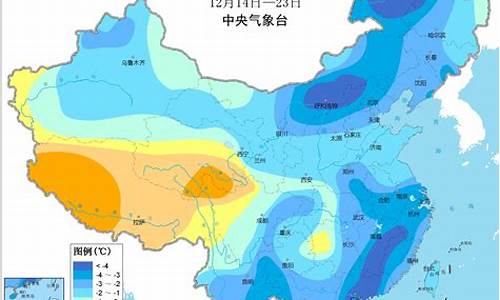 中央气象台未来10天天气预报_中央气象台未来10天天气预报