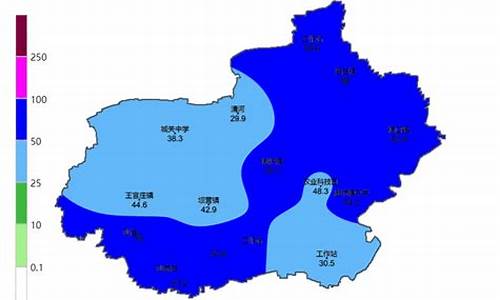 清河天气预报今天什么时候下雨_清河县天气预报几点几分下雨