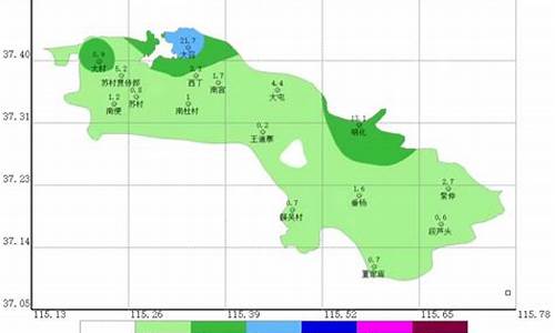 南宫天气预报30天呢_南宫天气预报一个月