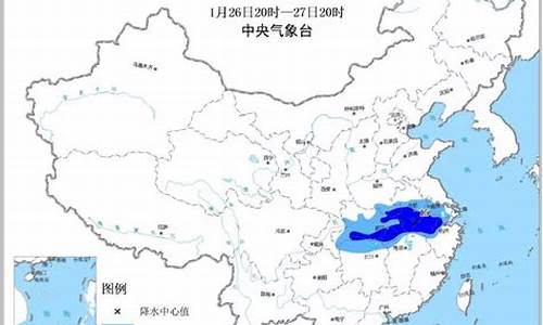 江苏连发14条暴雪预警消息_江苏连发14条暴雪预警