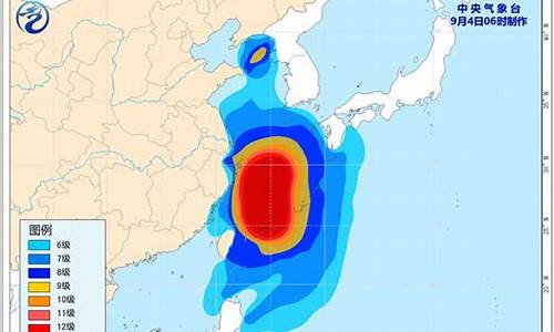 台风最新消息今天到什么地方了_台风最新消息今天 时间最新消息