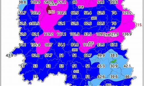 中国湖南省郴州市临武县天气_湖南临武天气预报15天