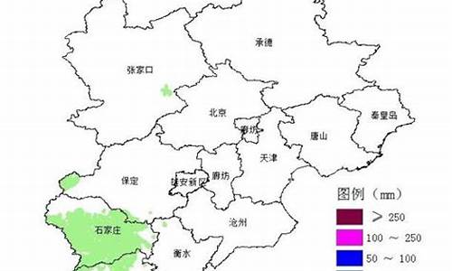 南皮天气预报天气_南皮天气预报15天