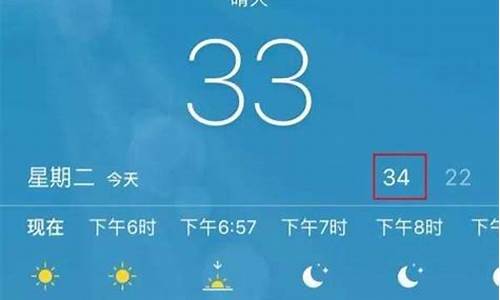 苏州气象台天气预报信息_苏州气象台天气预报30