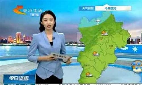 河北天气预报15天查询邯郸_石家庄邯郸天气预报15天