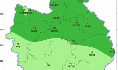 和林格尔天气_和林格尔天气预报15天查询