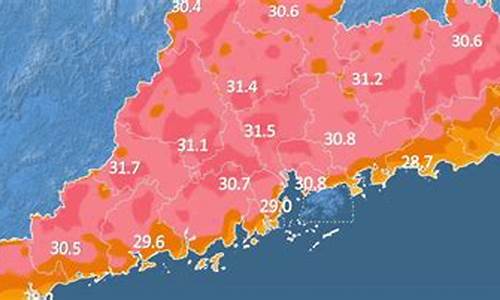 广州未来一周天气天气预报查询最新消息信息_广州未来一周天气天气预报查询最新消息信息