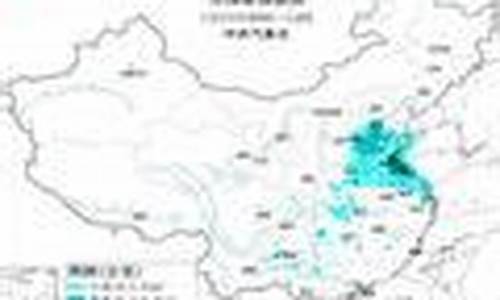 富县天气预报15天查询30天结果_富县天气预报15天