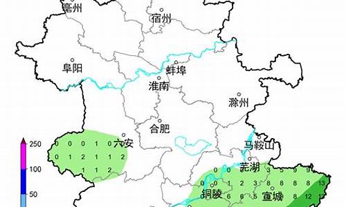 马鞍山市天气预报15天查询_马鞍山市天气预报15天查询结果