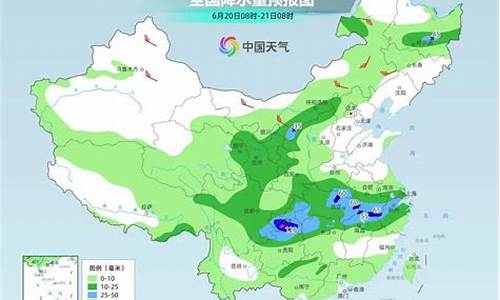 苏州明天天气最新消息_苏州明天天气