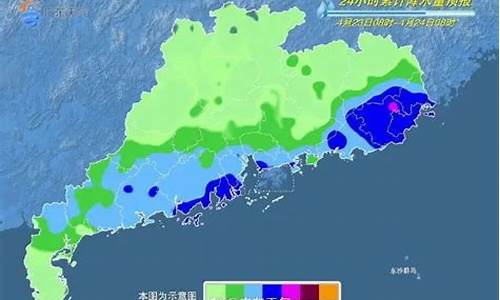 南雄天气预报未来15天_南雄天气预报