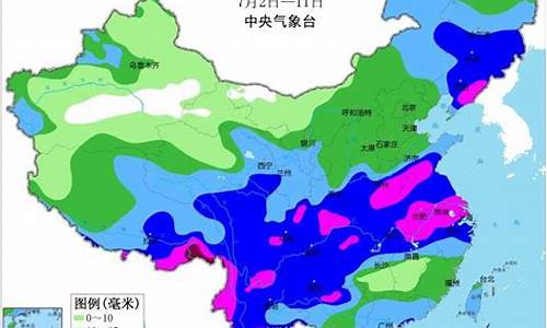 华北未来天气预报_华北北部天气