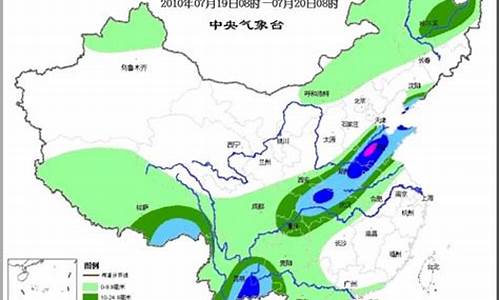 重庆未来30天天气预报最准确的_重庆未来10天天气预报情况