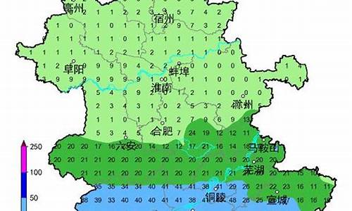 六安天气一周预报_六安天气