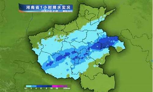 河南省息县天气预报_河南省息县天气预报15天天气预报查询