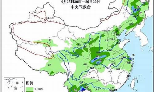 渑池未来30天天气预报_渑池未来30天天气预报查询