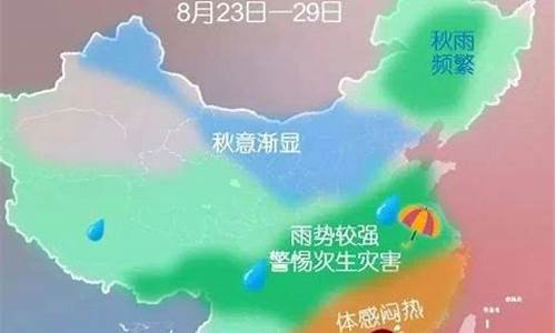 河北省唐山明天天气预报_唐山明天的天气情况