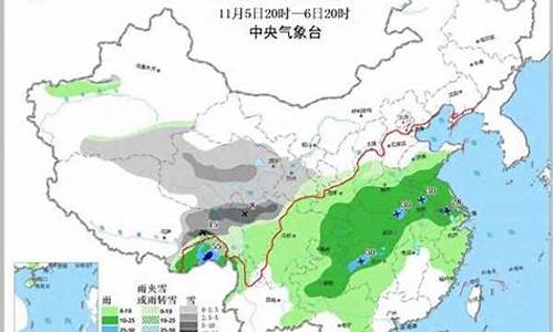 未来168小时降水量预报_未来168小时降水量预报92