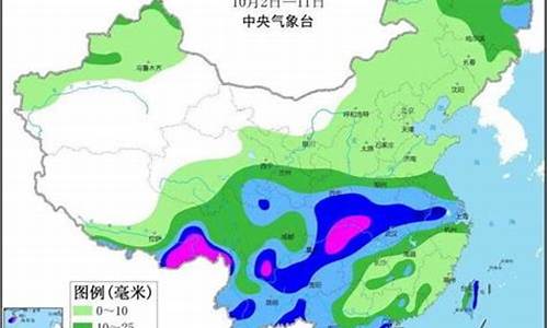 临江天气预报一周七天_临江天气预报一周的