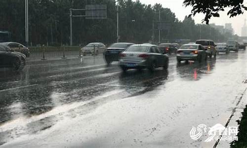 山东迎来大范围降雨八月份_山东迎来大范围降雨