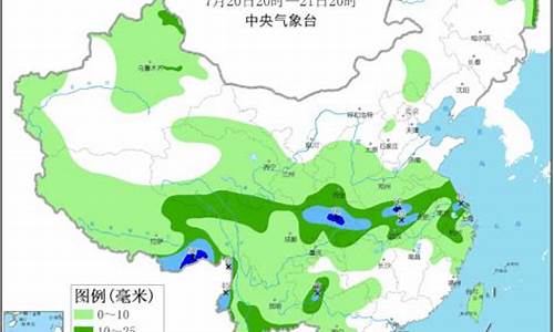 山东日照天气预报一周15天_山东日照天气预报一周天气