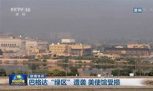 辽宁省葫岛市绥中县天气预报_葫芦岛绥中天气预报一月气温