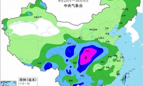 菏泽天气预报15天查询结果小时_菏泽天气预报7天一周