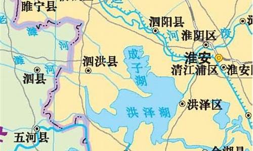 泗阳属于哪个市_泗洪县属于哪个市