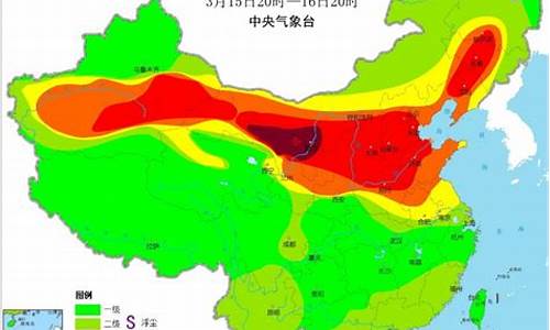 扬沙天气_扬沙天气符号图片