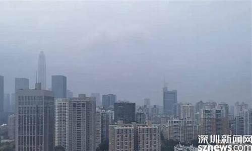 深圳未来30天天气预报查询_深圳未来30天天气预告