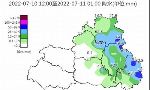 洛南天气预报一周天气_洛南天气预报15天天气预警