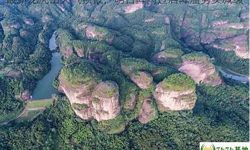 龙虎山天气预报七天_龙虎山天气预报七天查询