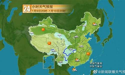 天气预报榆树市天气预报查询_榆树市天气预报15天查询