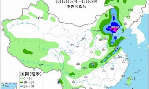 郏县天气_郏县天气预报15天查询