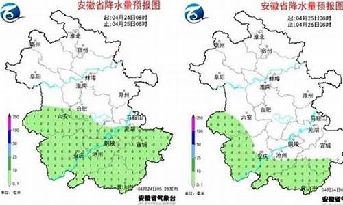 芜湖天气预报查询15天天气预报_芜湖一周天气预报15天查询系