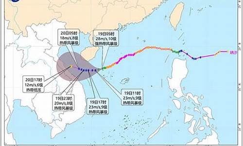 温州台风路径实时系统_温州台风路径实时位置